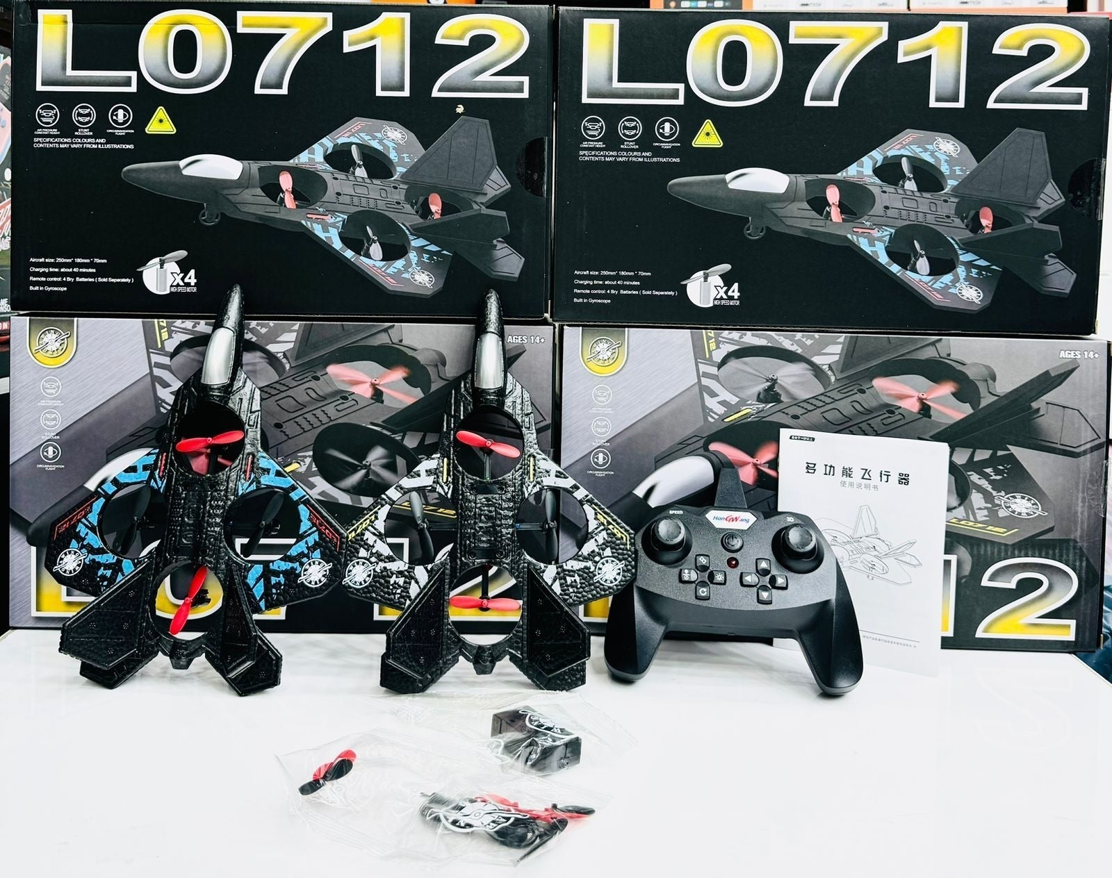 Remote Controlled Aeroplane L0712